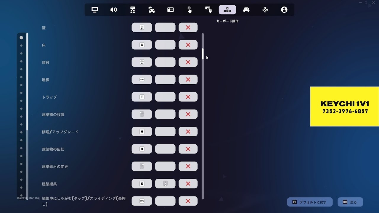ナイトロチャージ取り替え 25.5 2025/4☆Keychi's latest settings - YouTube