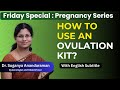 Pregnancy Care series 14-What is Ovulation Kit ? How to Use an Ovulation Kit?