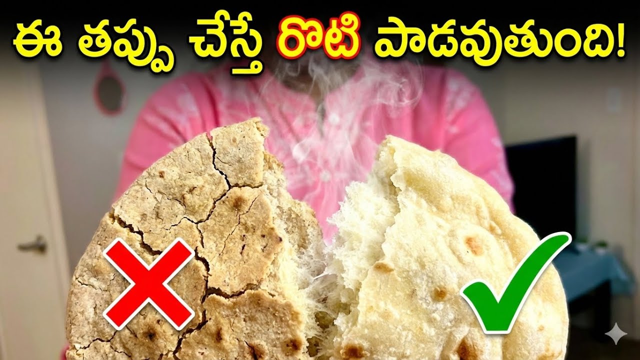 Weight loss specialist Roti! Jonna Roti