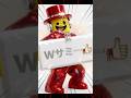 隠しイベントで“Wサミー確定”の理由がコレです…［ブレインロットを盗む］#shorts