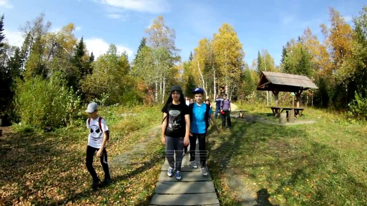 Парк им. Павла Бажова (Завод Стройтехника г.Златоуст) - YouTube