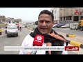 قوات حكومية تدمر زورقاً حوثياً مفخخاً في باب المندب وأحزاب شبوة تؤكد دعم الجيش | اخر الاخبار