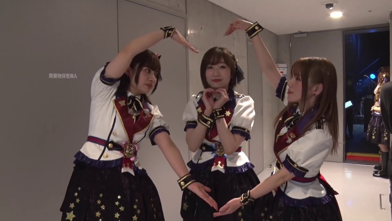 山崎はるか、田所あずさ、Machico ~ Backstage of THE IDOLM@STER MILLION LIVE! 8thLIVE Twelw@ve