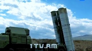 С-300ПС ПВО Армении/S-300PS.Armenian Air Defence/ Ս-300ՊՍ Հայաստանի ՀՕՊ