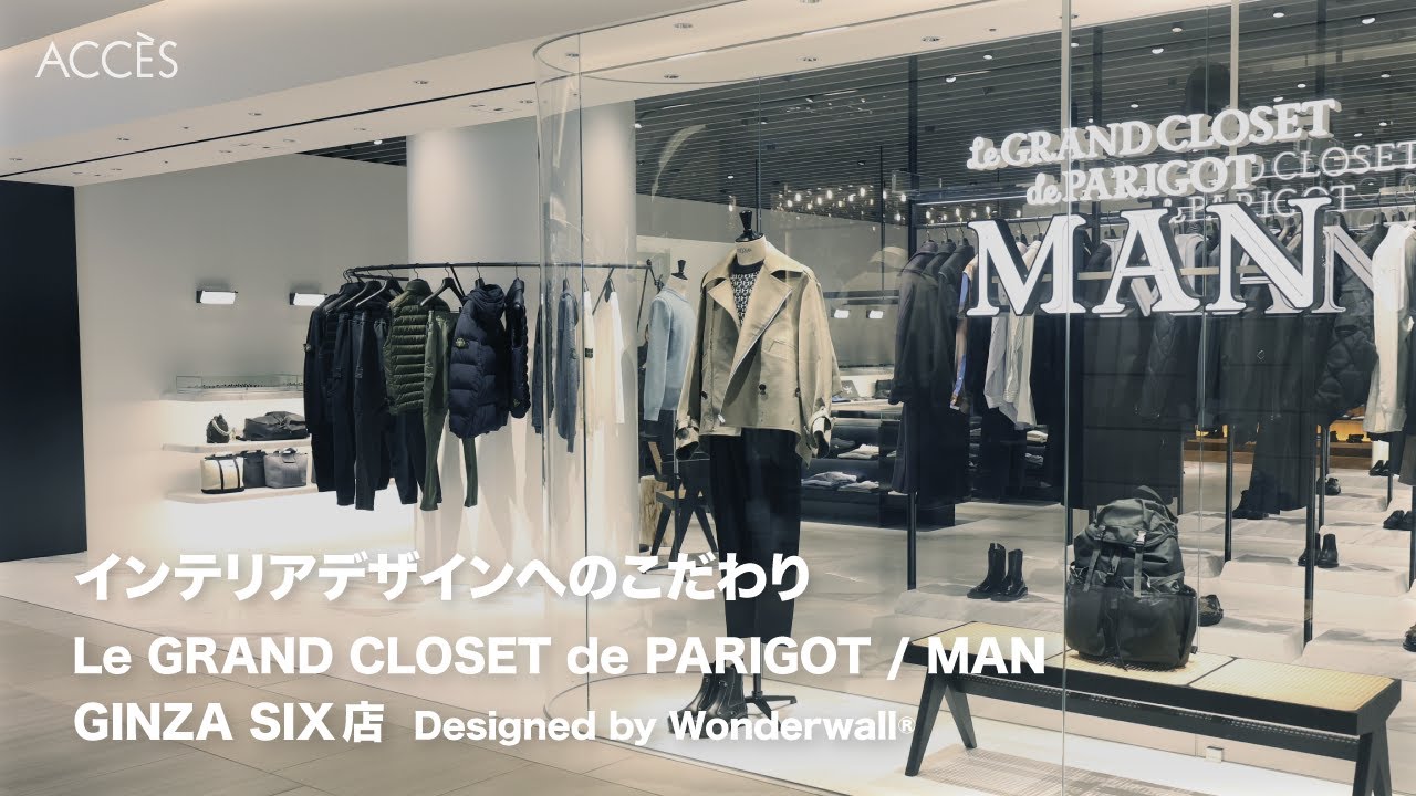 美品　PARIGOT パリゴ　セットアップ PARIGOT(パリゴ)のブランドページ ｜PARIGOT ONLINE