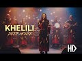 Lemchaheb Khelili خـلـيـلـي Halcon Version 