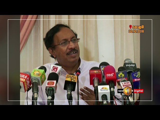à¶…à¶œà¶¸à·à¶­à·’à·€à¶»à¶ºà·™à¶šà·Š à¶ºà¶§à¶­à·š à¶­à·’à¶ºà·™à¶± à¶»à¶¢à¶ºà¶šà·Š à¶±à·™à¶¸à·š à¶½à¶‚à¶šà·à·€