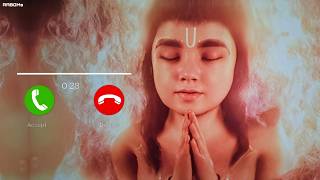 Om Namo Bhagavate Vasudevaya Ringtone || [ Download Link 👇]