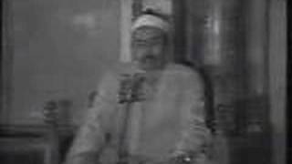 Shaykh Tablawi, very rare (surah Ar'raf) black and white