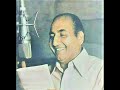 Allah Hi Allah Kar Pyare  Film: Pavitra Paapi (1970) Music & Lyrics By Prem Dhawan  Mohammed Rafi Mp3 Song