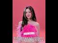 I'm obsessed with Megan pink top #katseye #studiochoom #katseyeedit #fancam #kpop #pinkyup #maknae