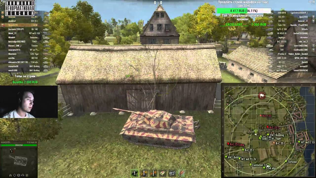 strike force heroes Марафон - 24\30