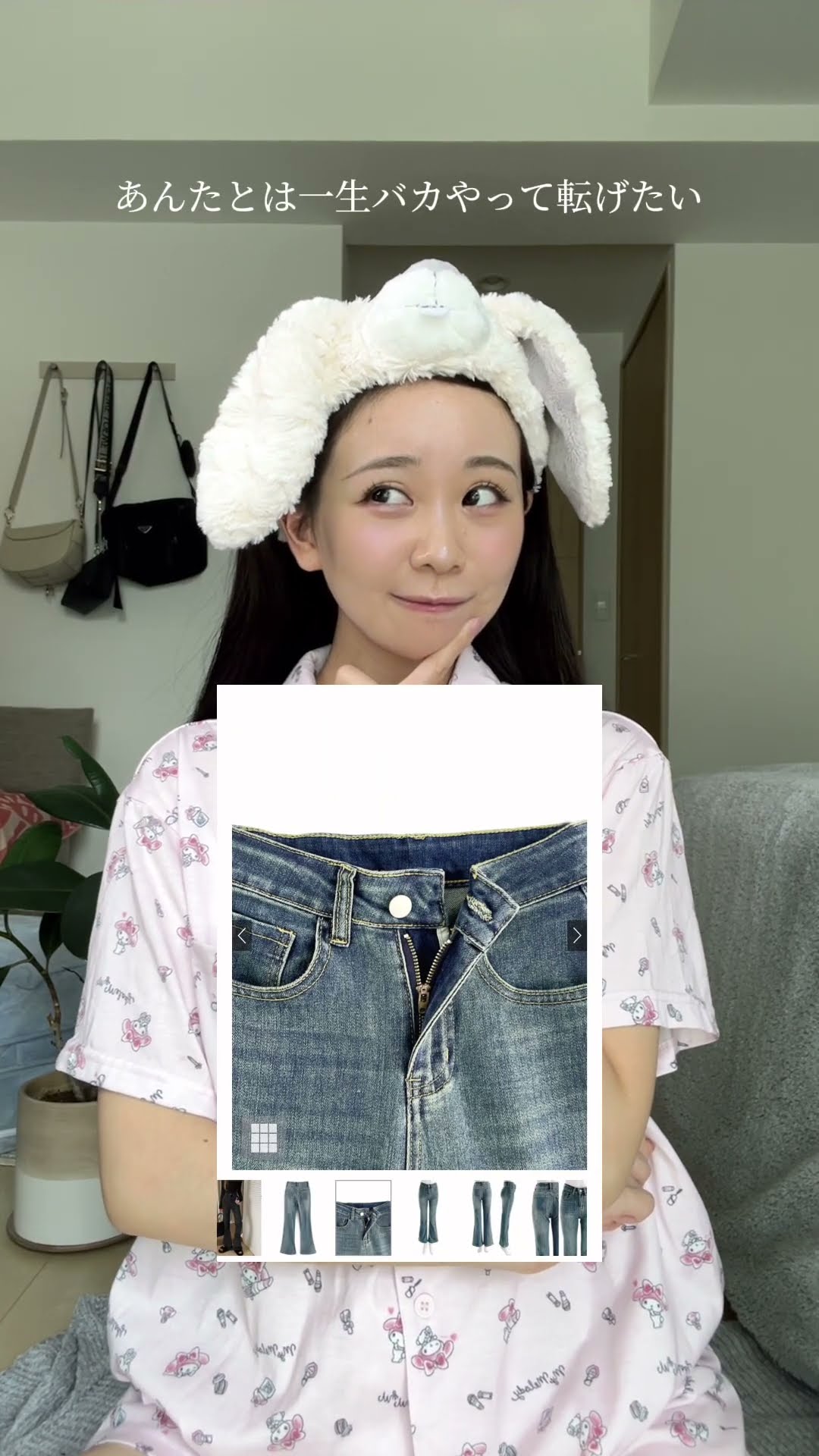 Autumn outfits🍂Which do you like best? 💞💞 #shorts #autumnoutfit