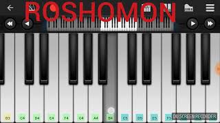 SOLO-ROSHOMON(PIANO TUTORIAL)