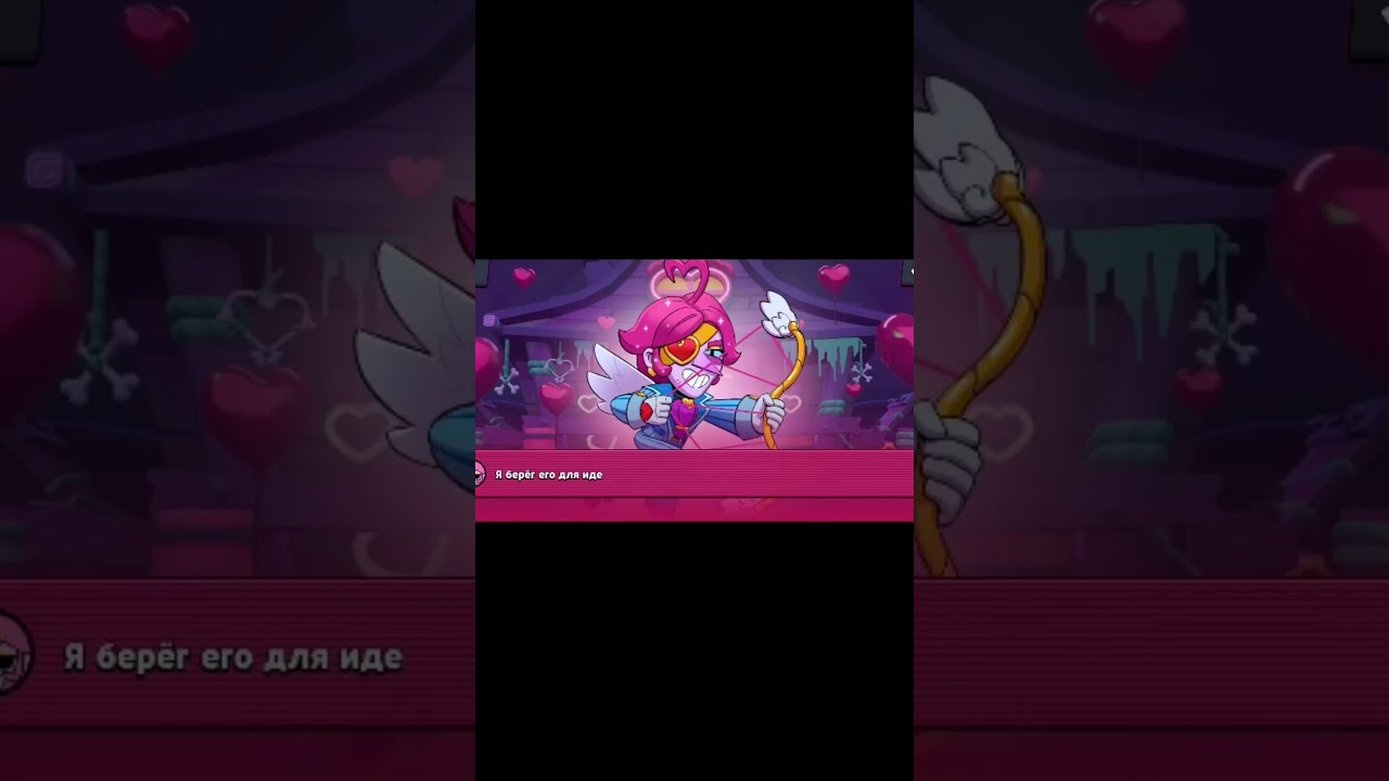 🤑ХАЛЯВА НА СВИДАНИИ🤑