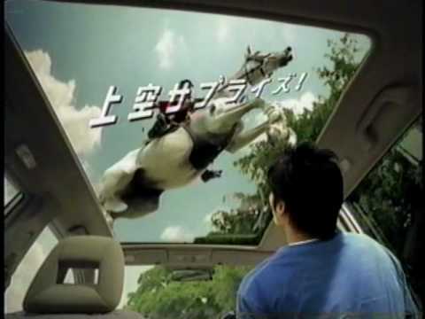 及川光博 坂口憲二 ホンダ エアウェイブ Airwave Cm 馬と交換しようか Cm曲 Up アップ B 及川光博 Cm Navi