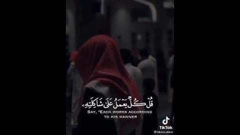 وَإذَآ أَنْعَمْنَا عَلَى ٱلْإِنسَٰنِ أَعْرَضَ وَنَـَٔا بِجَانِبِهِ | القارئ الرائع الشيخ إدريس أبكر