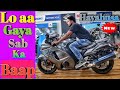 2020 Suzuki Hayabusa GSX R 1340cc | Exhaust, Price,Mileage,Features,Review,Walk-around | New Changes