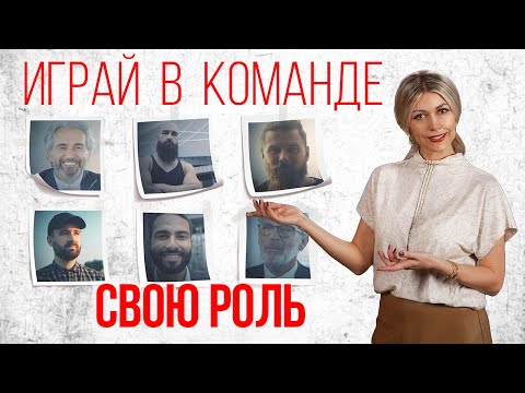 Какая у тебя