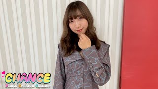 【チャンス撮影会】2022年2月5日(土) 肥川彩愛さん 撮影会お礼メッセージ　＃チャンス撮影会 ＃肥川彩愛 ＃グラビア