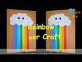 Rainbow paper craft  kids craft  diy