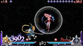 Dissidia 012 Final Fantasy - Zidane vs. Phantasmal Girl (Report 15, Battle 2)