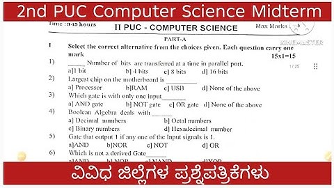 2nd PUC Computer Science Midterm Exam question paper 2025