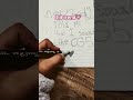 #handwriting #funny #fairy #abstractart #memes #foryou #artlife