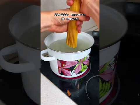 Video: Fettuccine кесме жумуртка кесмеби?