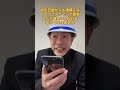 #中学生 #あるある #高校生 #学校 #誕生日#クラスライン