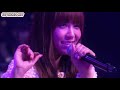 AKB48 MINT - Kimi ni Tsuite (81) [LIVE 君について AKB48 Request Hour 2012]