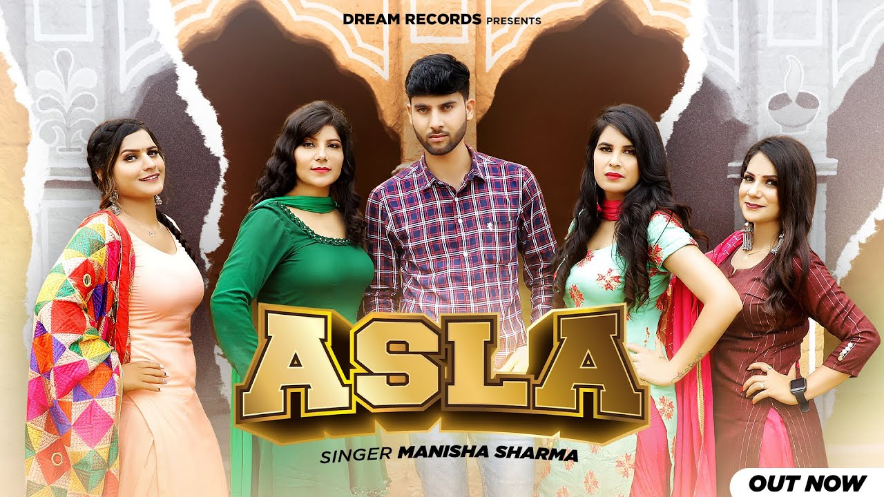 Asla | Pooja Hooda | Anshu Rana | Narendra Dahiya | Archana Sangwan ...