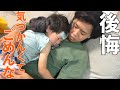 【リアル】息子がいきなりの高熱…！泣くまで気づかなかった後悔ばかりの1日~5歳/27歳~