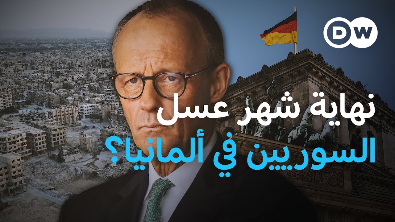          |   
 - نشر قبل 16 دقيقة