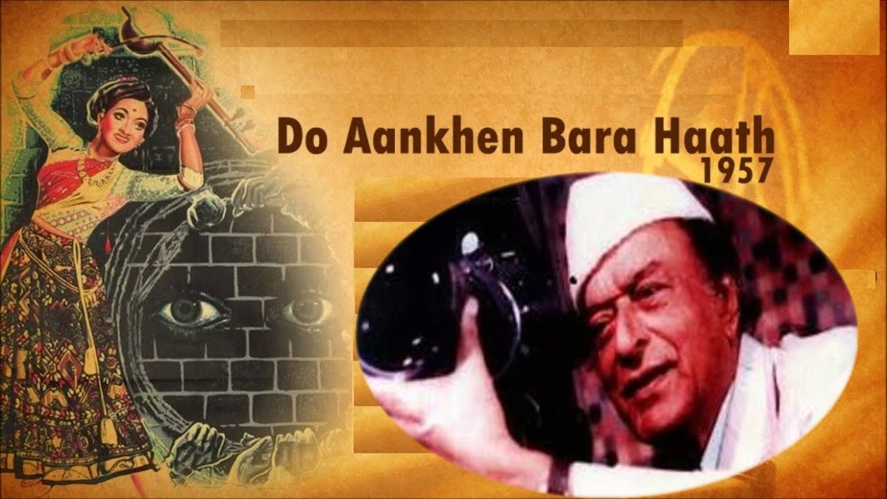 do ankhen barah haath 1958 songs