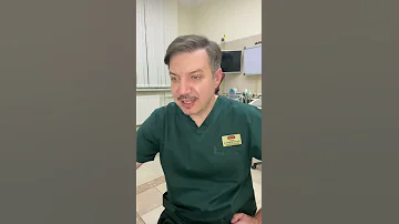 Грибок в ушах