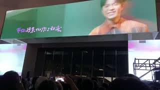 2022.7.29吳青峰 戀人絮語MV首映會 北美館