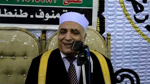 من جاء بالحسنة فله خير منها   سورة النمل   الشيخ محمود الطوخي