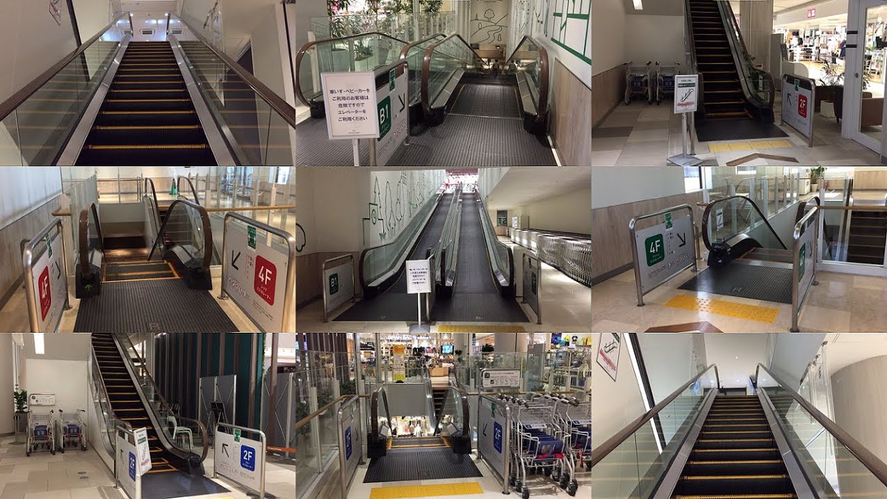 【愛知県 日進市】プライムツリー赤池（イトーヨーカドー赤池店）のエスカレーター・オートスロープ２４基に乗ってみた！Escalator Auto slope prime tree Ito-Yokado