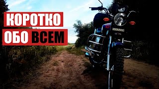 Видео ВСЕ ОБО ВСЕМ РАССКАЗ О МОИХ ПРОЕКТАХ И ДАЛЬНЕЙШИХ ДЕЙСТВИЯХ (автор: Runways)