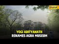 Agra's Mughal Museum to Be Renamed As Chhatrapati Shivaji Maharaj, Declares UP CM Yogi Adityanath