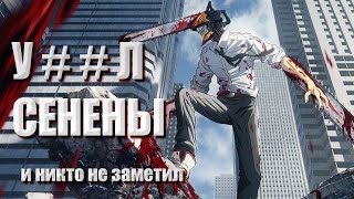 : -   Ѹ,   ?