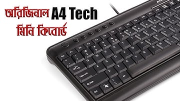 A4 Tech Multimedia Mini Keyboard   KLS - 5 | এফোর টেক অরিজিনাল মিনি কিবোর্ড