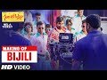 Bijili Song Making Video | Nela Ticket | Nela Ticket Songs - Raviteja, Malavika Sharma