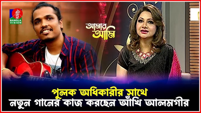 Bloom jinsiy porno bilan shugullanadi Oltoyda yalangoch