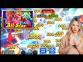 LETS PLAY JILI ALL STAR FISHING- BEST FISHING GAME OF ALL TIME MASSIVE WIN