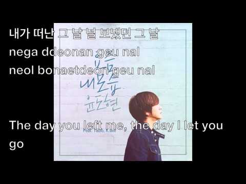 Yoon Do Hyun, Tablo, K. Will - How I Look These Days