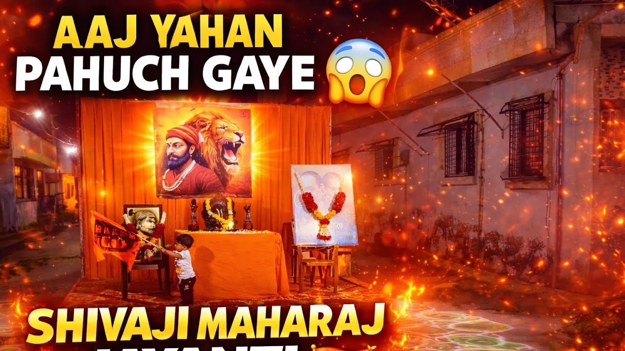 Ye Kha Pohch Gye 😱