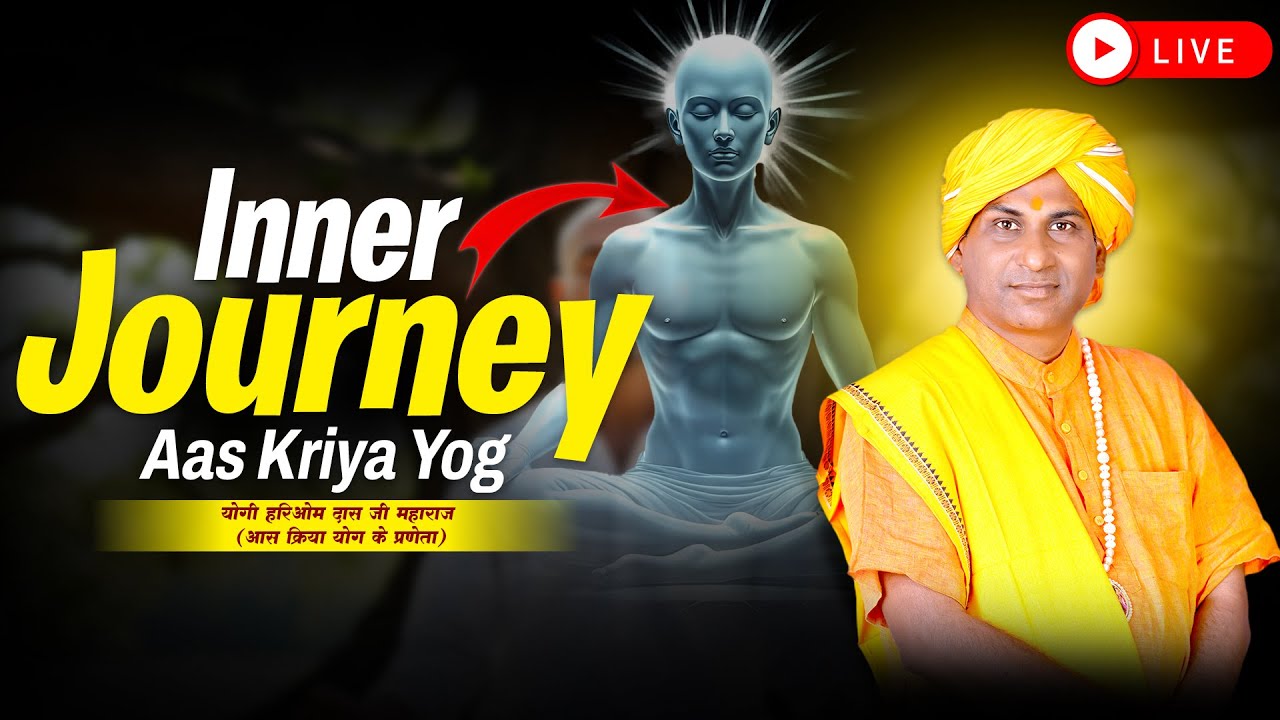 🔴Liveआन्तरिक यात्रा Time 8:to0-9 0PM  4.110.25 by yogi hariom maharaj #meditation #live #viral #soul