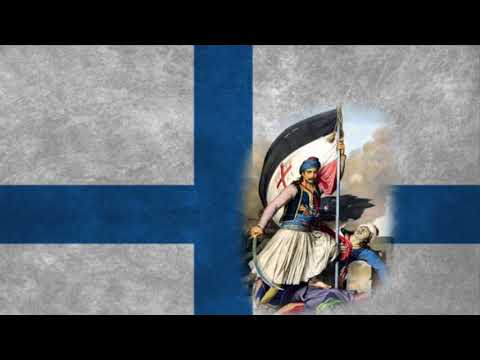 Greek revolution song